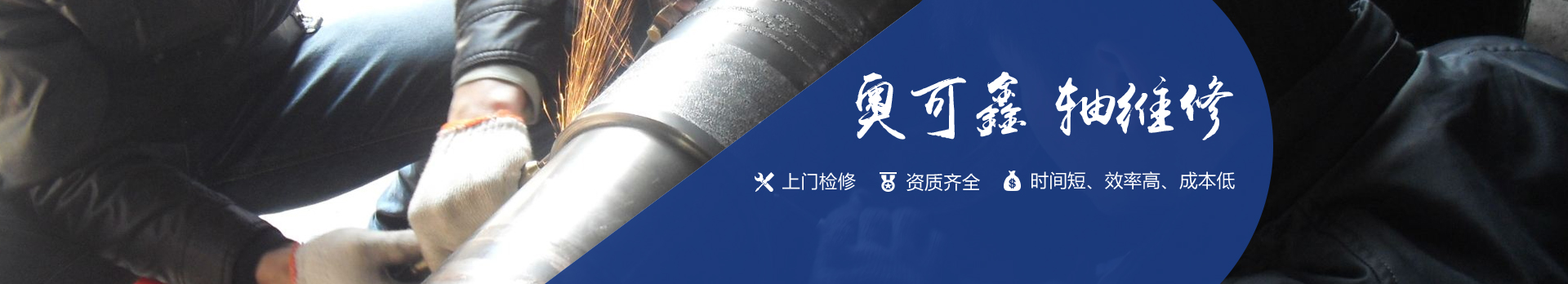 91视频网站17年行（háng）業經（jīng）驗
