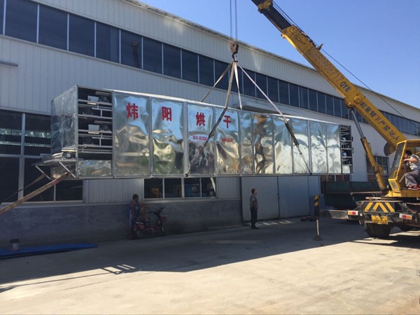 網帶烘幹（gàn）機