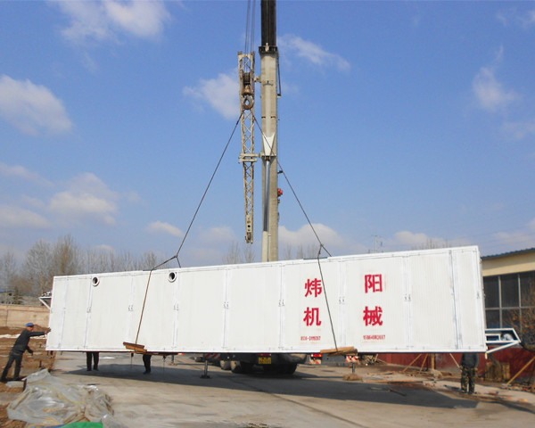 發（fā）貨現場