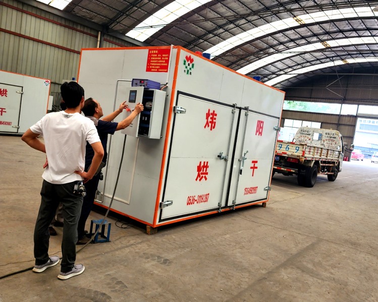 菊花烘幹機發貨現場