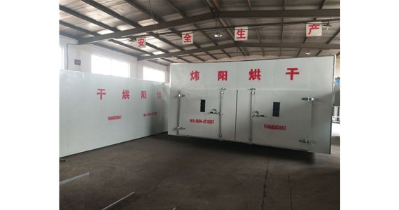 選擇烘幹設備應考慮（lǜ）的（de）因素