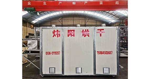 烘幹箱的應用範圍（wéi）