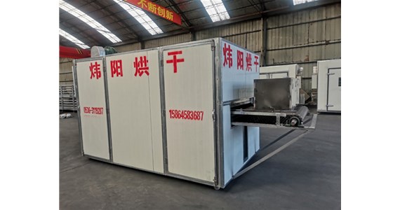 為什麽說蔬菜烘（hōng）幹機的烘幹效果（guǒ）好