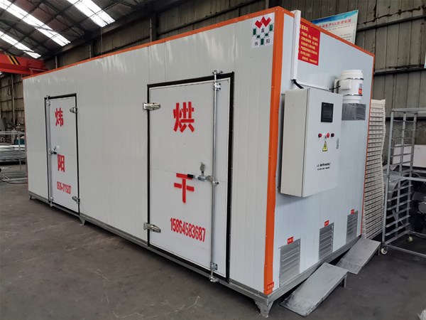 幹燥技術在環保設備中的應用及（jí）發展趨勢（shì）