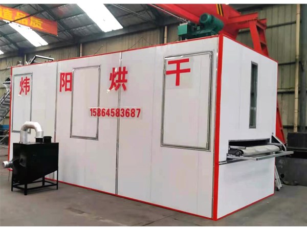 如何（hé）正確選購山楂片（piàn）烘幹機_廠家分析山楂片烘（hōng）幹機的性能