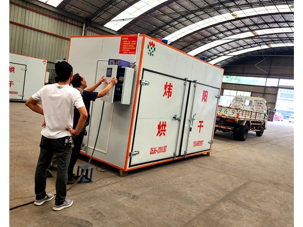 脫水蔬菜幹燥機能夠幹燥多種物料