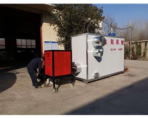 生物質顆（kē）粒燃燒機（點擊進入）