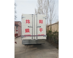 丹參烘幹設備(點（diǎn）擊進入）