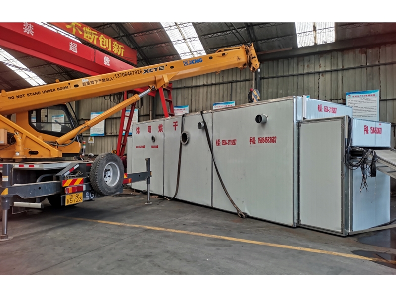 竹木筷網帶烘幹機