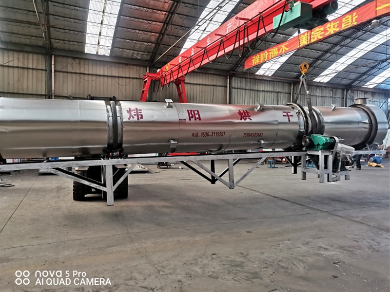 陶瓷原料烘幹機（jī）