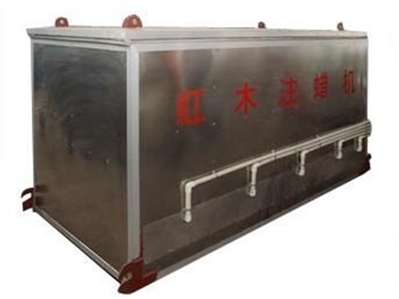 紅木注（zhù）蠟機