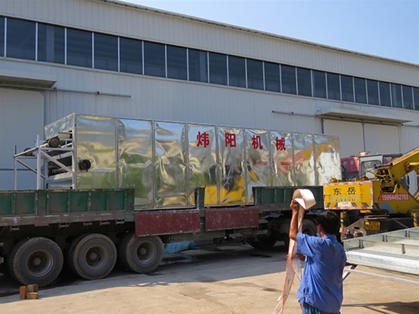 茄子片網帶烘（hōng）幹機（點擊（jī）進入）