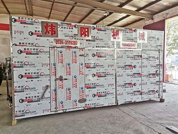 玫瑰花網帶烘幹機(點擊（jī）進入（rù））