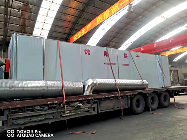 黃芪網帶烘幹設備(點擊進入（rù））