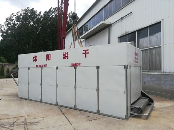 檸檬網帶烘幹機（jī）（點擊（jī）進入）