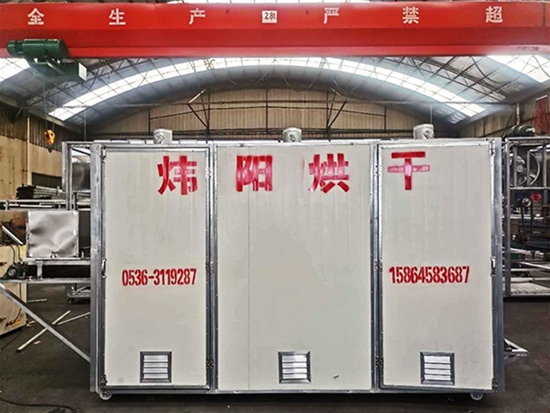 山楂片網帶烘幹設備（點擊進入（rù））