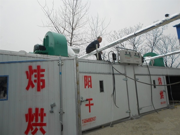 隧道式核（hé）桃烘幹箱（點擊進入）