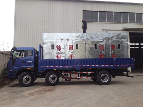 Box type hawthorn slice dryer (click to enter)