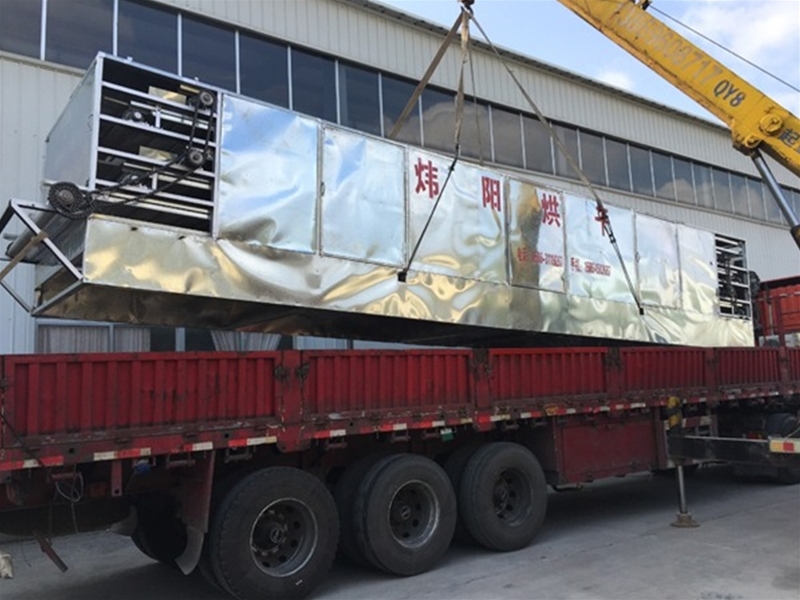 網（wǎng）帶烘幹設（shè）備—蔬（shū）菜等食品