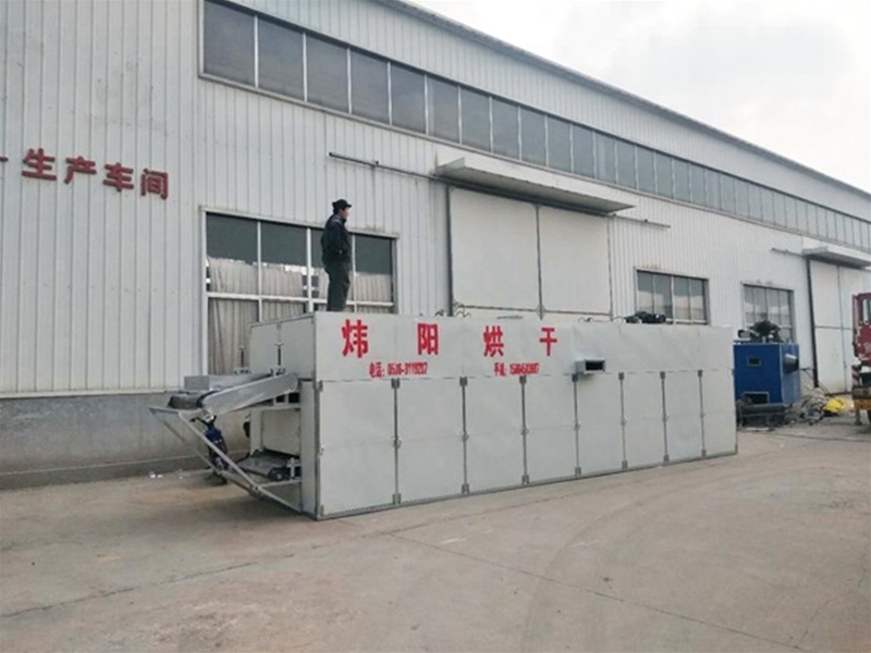 荔枝網帶式烘幹機(點擊進入）