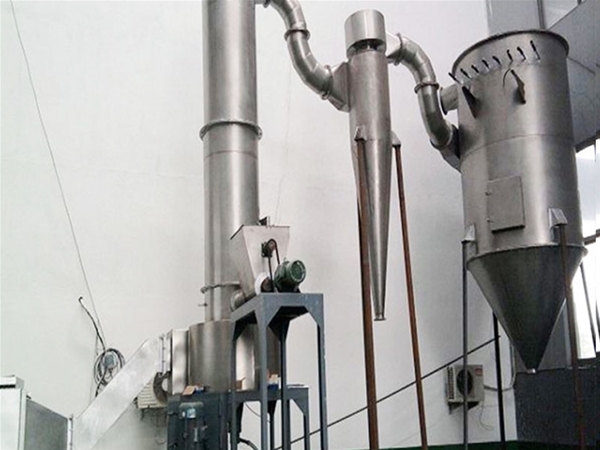 堿性氧化物旋轉閃蒸（zhēng）幹燥機