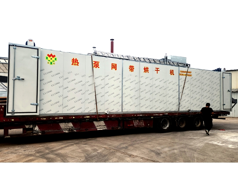 火龍果花網帶烘幹機（點擊進入）