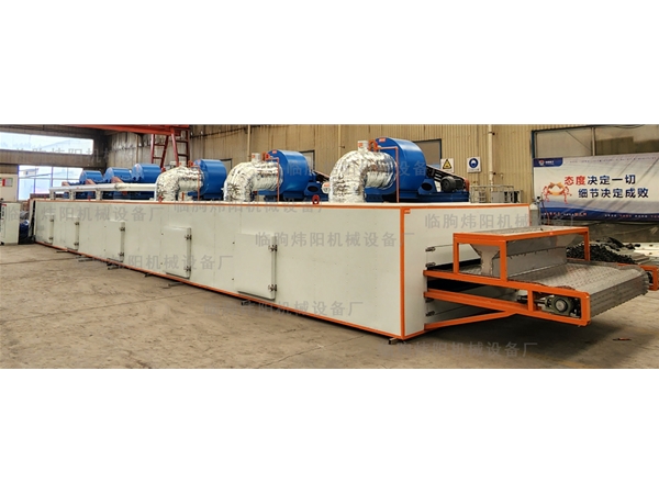 化工（gōng）顆粒網帶（dài）烘幹（gàn）機