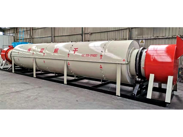 雞糞（牛糞）烘幹機(點擊進入（rù））