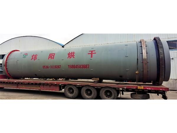 酒糟烘幹機(點擊（jī）進入）