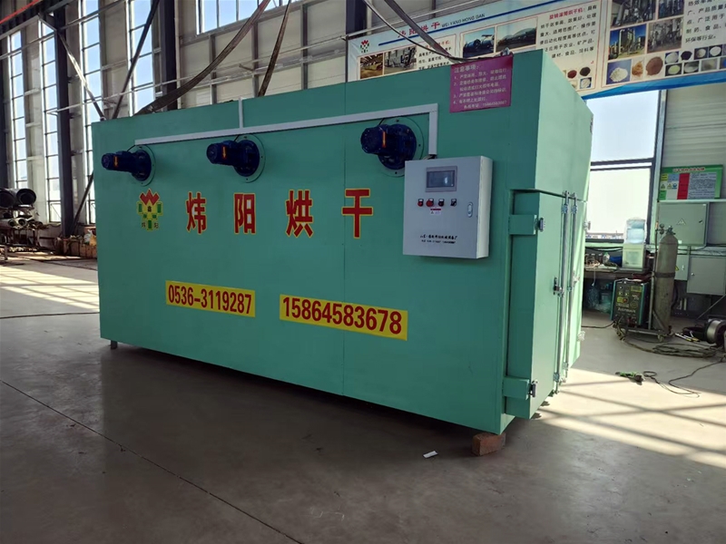 箱式山楂片烘幹機（點擊進入）