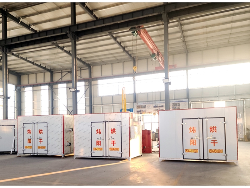 洋蔥烘幹設備（點擊進入）