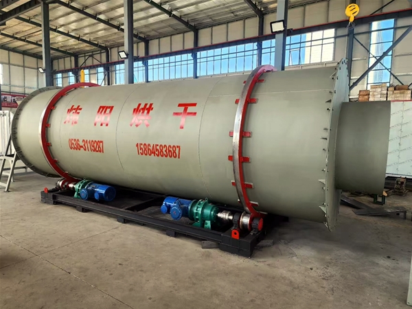 煤泥及各類礦粉烘幹機(點擊進入）