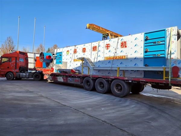 紅薯網帶烘幹機（點擊進入）