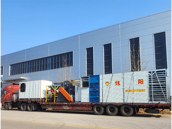 花椒八角胡椒網帶烘幹機