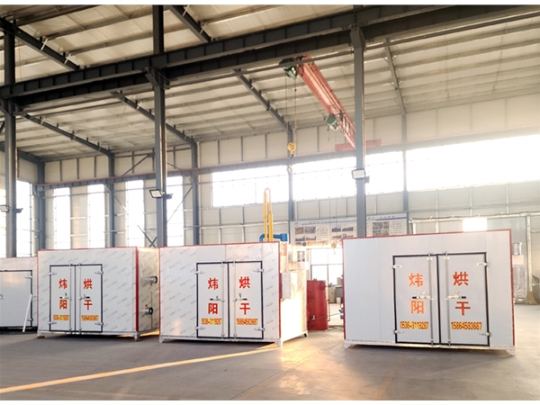 洋蔥烘（hōng）幹設備（點擊進入）