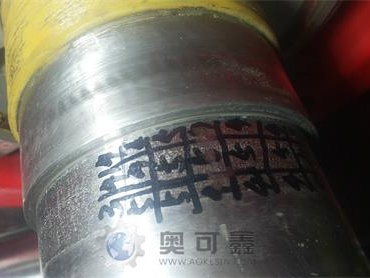 風機軸修複後